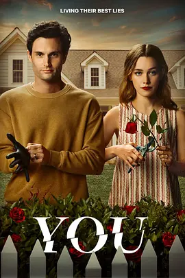 你第三季YouSeason3